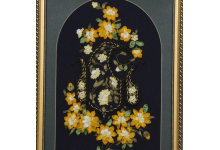 Восточный Напев