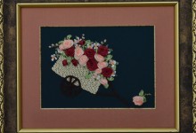 Сбор Урожая