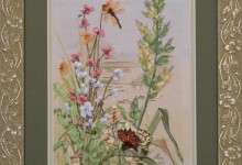 Летний День