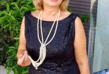 Necklace: "The Dream"